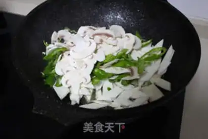 Make Cream mushroom beef step 6