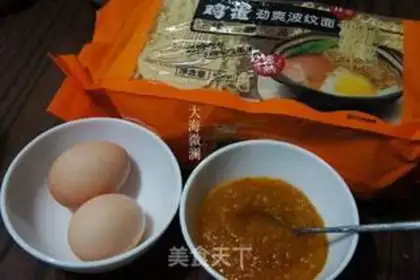 Make Blanket noodles step 0