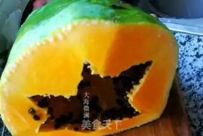 Make Pumpkin step 0