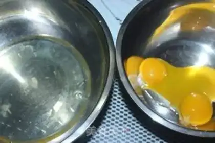 Make Scuffer muffins step 0