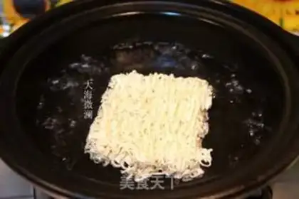 Make Blanket noodles step 1