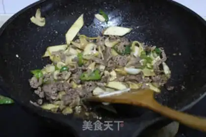 Make Cream mushroom beef step 8