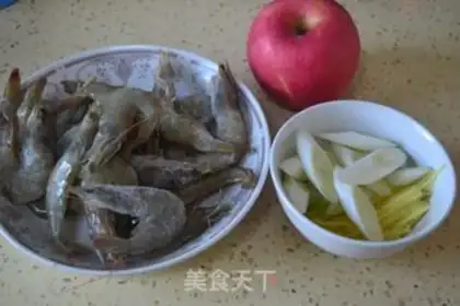 Make Eggplant apple shrimp step 0