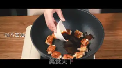 Make Vegetable ribs step 5