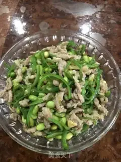 Make Pepper sauce step 7
