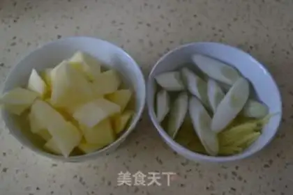 Make Eggplant apple shrimp step 1
