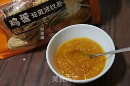 Make Blanket noodles step 3