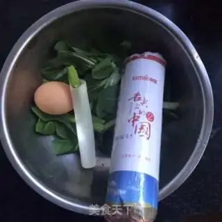 Make Sour noodles step 0