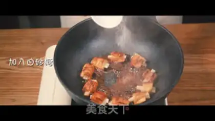 Make Vegetable ribs step 7