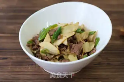 Make Cream mushroom beef step 9