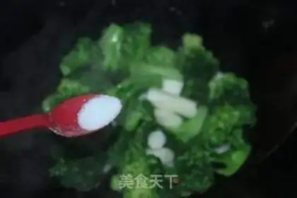 Make Pills of broccoli step 4