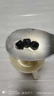 Make Pearl milk tea step 0