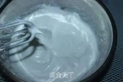 Make Scuffer muffins step 4