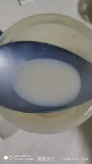 Make Pearl milk tea step 1