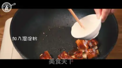 Make Vegetable ribs step 9