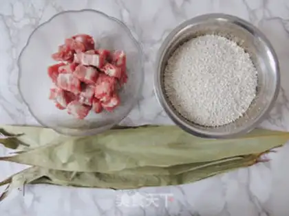 Make The rice chopper step 0
