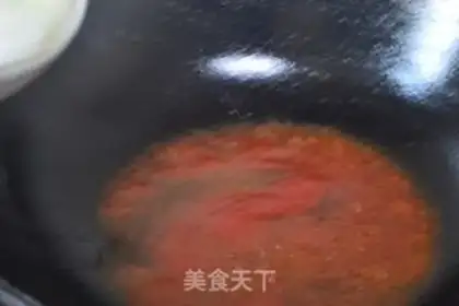Make Eggplant apple shrimp step 4