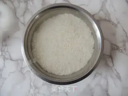 Make The rice chopper step 1