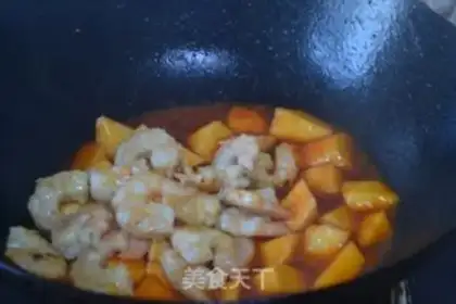 Make Eggplant apple shrimp step 6