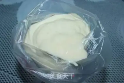 Make Scuffer muffins step 7