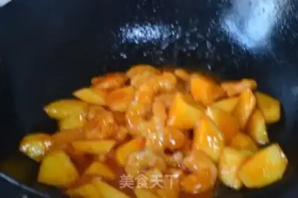 Make Eggplant apple shrimp step 7