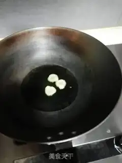 Make Potato chips step 3