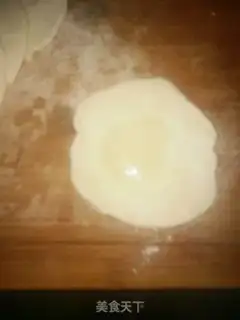 Make The dumplings are all over us step 1