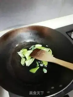 Make Potato chips step 4