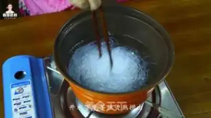 Make Korean taco cologne step 1