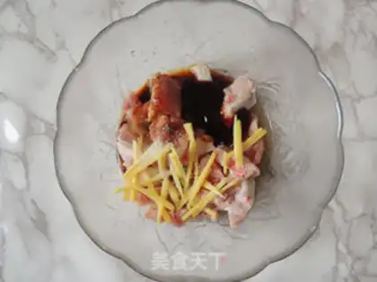Make The rice chopper step 4