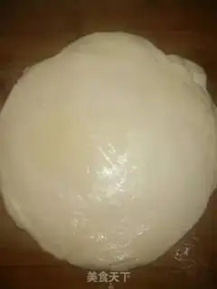 Make The dumplings are all over us step 2