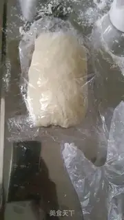 Make Ham intestines, raspberry bread step 3