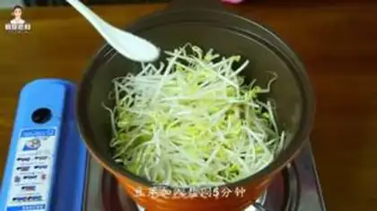 Make Korean taco cologne step 2