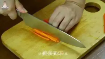Make Korean taco cologne step 3