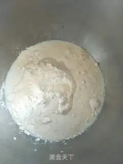 Make Salted yogurt step 0