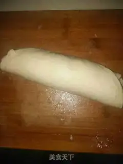 Make The dumplings are all over us step 6