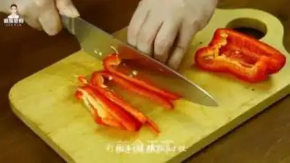 Make Korean taco cologne step 5