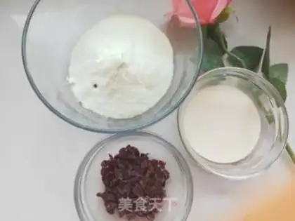 Make Yogurt ball step 0