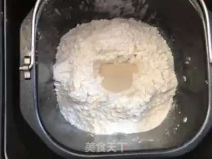 Make Coconut step 1