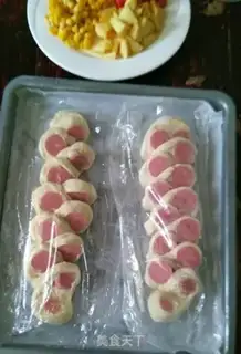 Make Ham intestines, raspberry bread step 8