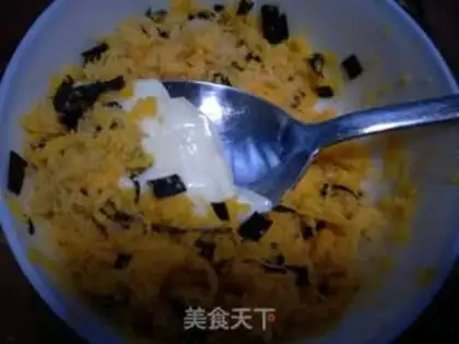 Make Salted yogurt step 2