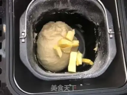 Make Coconut step 2