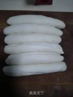 Make Salted yogurt step 3