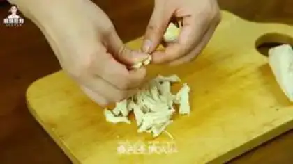 Make Korean taco cologne step 7