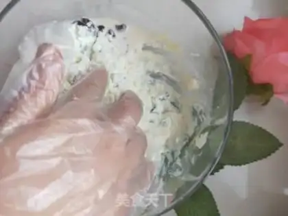 Make Yogurt ball step 2