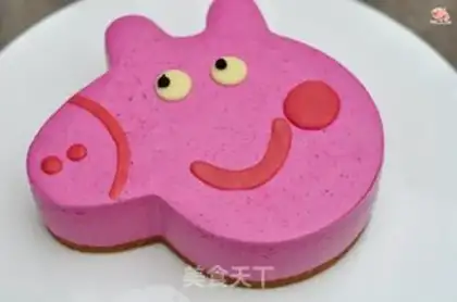 Make Piggy Paigemus step 14