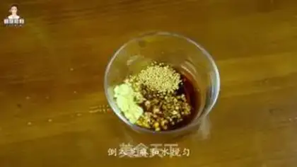 Make Korean taco cologne step 8