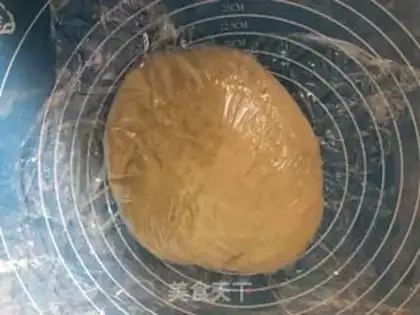 Make Coconut step 4