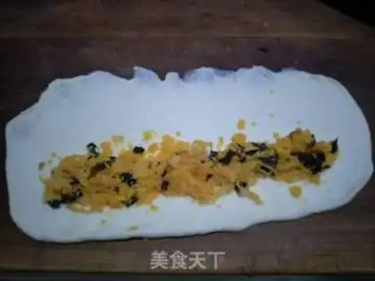 Make Salted yogurt step 5