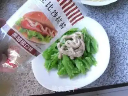Make Porridge-flavored salad step 7